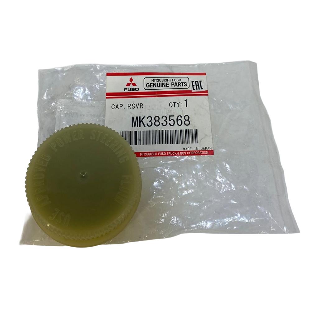 Крышка бачка гидроусилителя (ГУР) Mitsubishi Fuso Canter FE85 4M50/4M51 Евро-3/4 | Оригинал